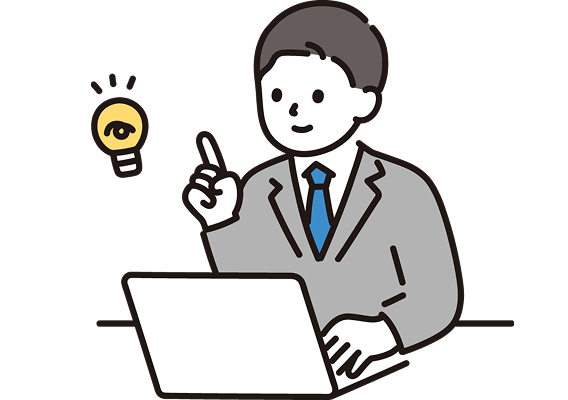 オーダーメイド研修
